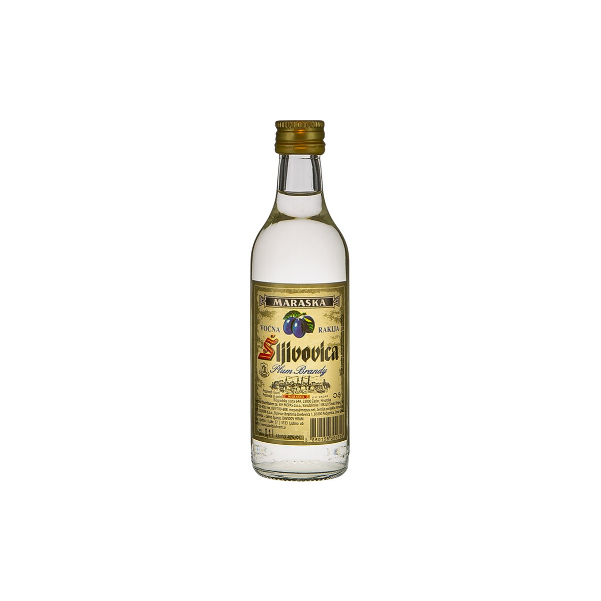 Šljivovica