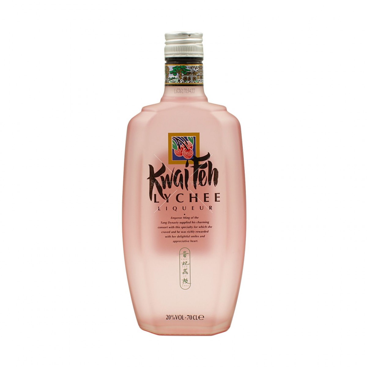 Kwai Feh Lychee