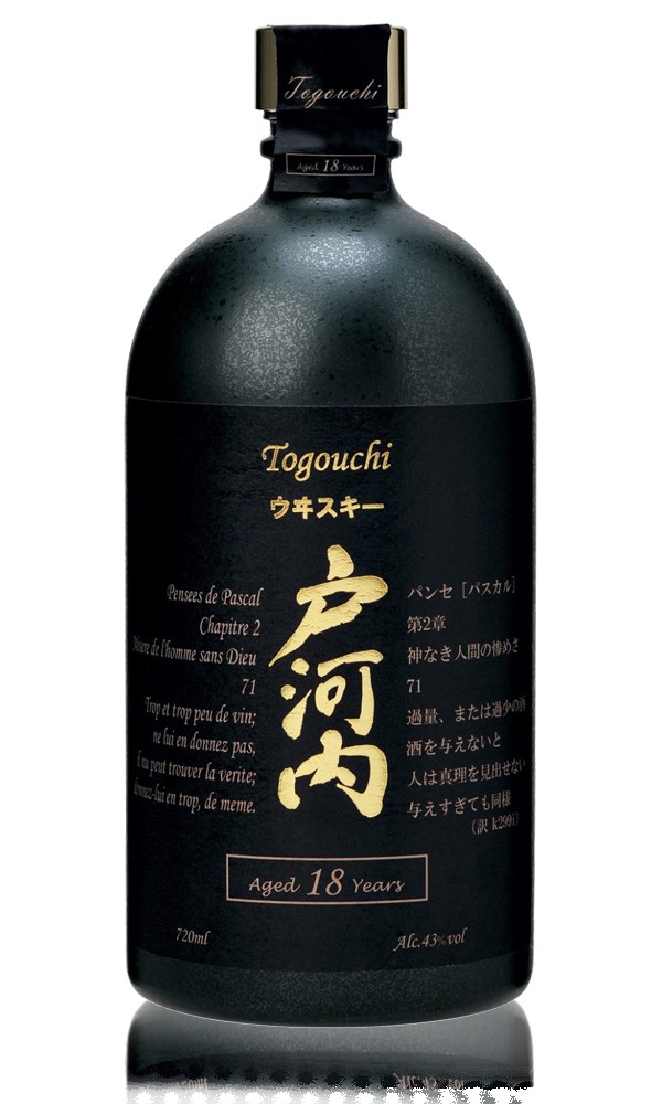 Togouchi 18y